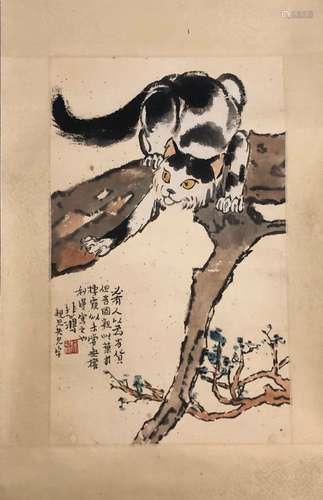 Chinese Painting Of A Cat, Xu Beihong