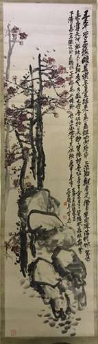 Chinese Calligraphy And Tree Painting, Wu Changshuo