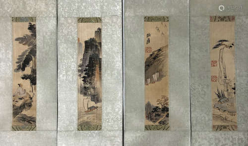 Ser Of Four Landscape Painting Scrolls, Zhang Daqian