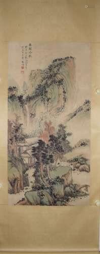 Chinese Forest And Village Painting, Qi Gong