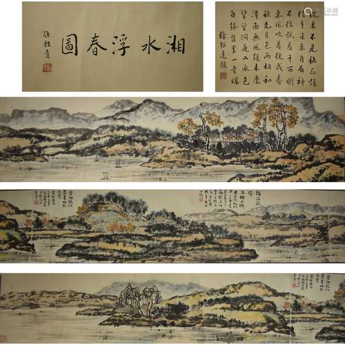 Chinese Fishing Village and Calligraphy Scroll Painting