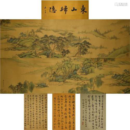 Calligraphy And Landscape Scroll Painting With Mark