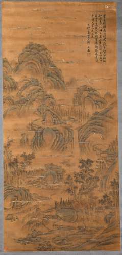 Chinese Painting Of Landscape, Wen Jia