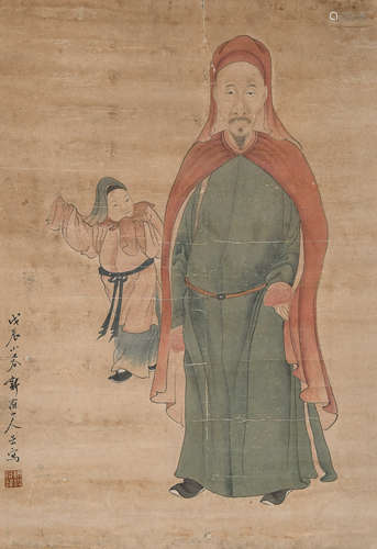 Chinese Painting OF Elder And Young, Xin Luo Shan Ren