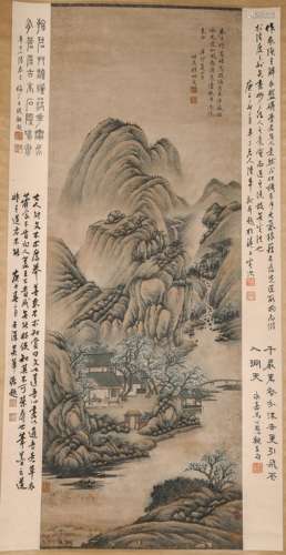 Chinese Painting Of Landscape And Calligraphy, Qian Du