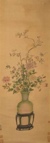 Chinese Painting Of Flower Vase, Cui Bai