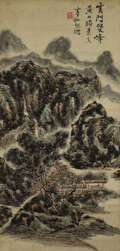 Chinese Painting Of An Elder, Huang Shen