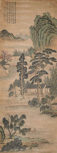 Chinese Painting Of Landscape, Qian Du