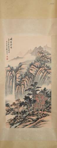 Painting Of Waterfall And Landscape With Mark