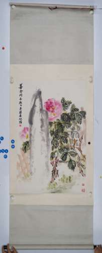 朱屺瞻 1892-1996 花卉 立轴  设色纸本