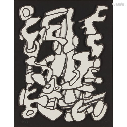 Jean Dubuffet (French, 1901-1985), Arb…