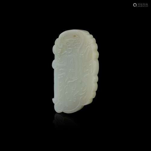 INSCRIBED WHITE JADE PLAQUE