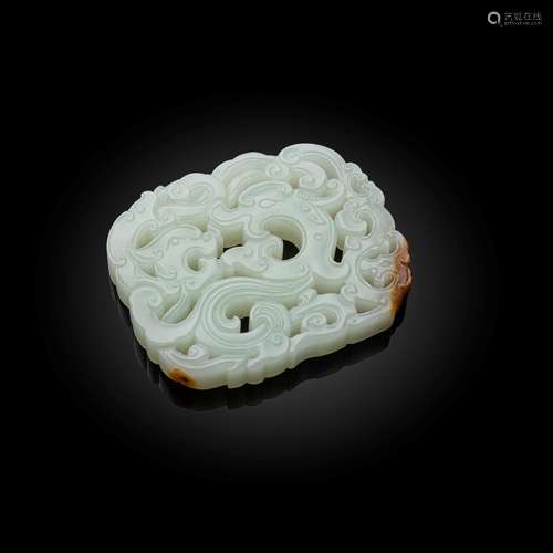 PALE CELADON JADE PLAQUE