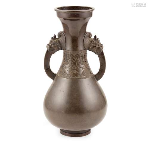 BRONZE BOTTLE VASE                         MING DYNASTY