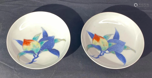 Pair Japanese Kakeimon Porcelain Dishes…