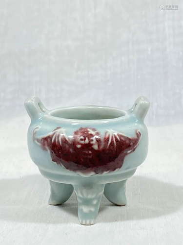 Chinese Miniture Porcelain Censer - Copper …