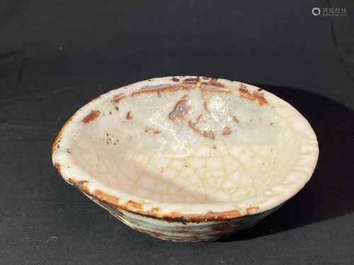 Japanese Porcelain Bowl with Thick Shino Glaze