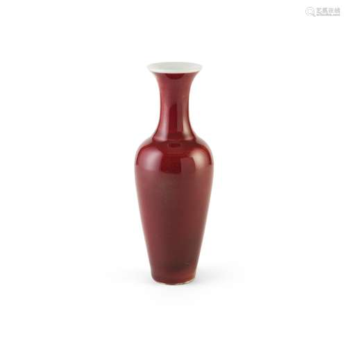 LANGYAO RED-GLAZED VASE