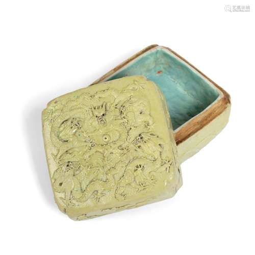 CARVED PORCELAIN LEMON-YELLOW-GLAZED SQUARE BOX WITH COVER