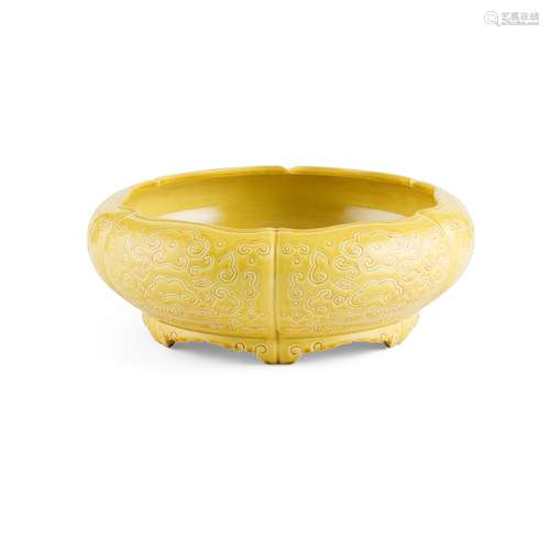 LEMON-YELLOW-GLAZED JARDINIÈRE