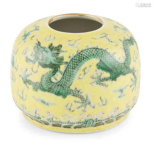 YELLOW GROUND GREEN DRAGON WATER POT