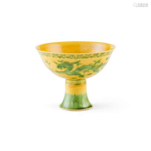 GREEN-GLAZED YELLOW-GROUND 'DRAGON' STEM CUP