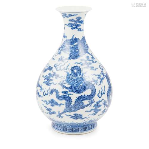 BLUE AND WHITE 'DRAGON' BOTTLE VASE