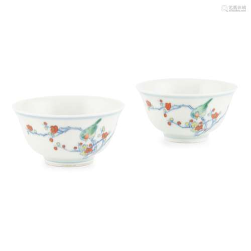 PAIR OF DOUCAI 'BIRD AND FLOWER' TEACUPS