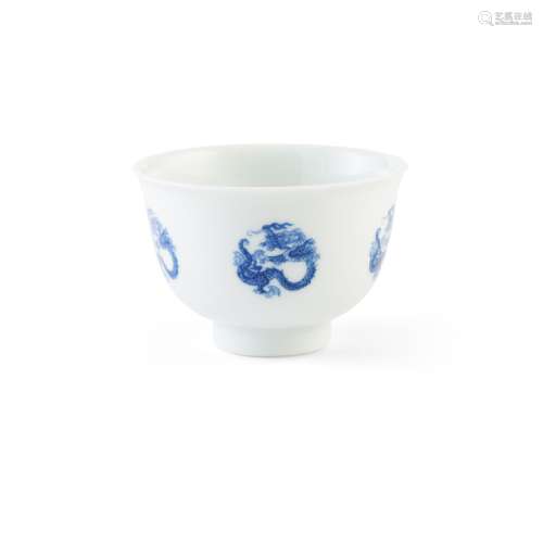 BLUE AND WHITE 'DRAGON' WINE CUP
