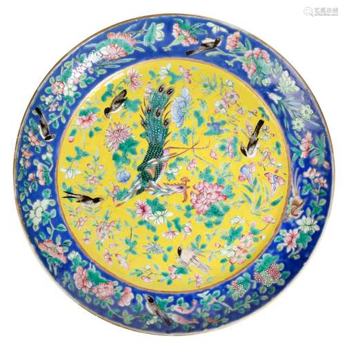 FAMILLE ROSE 'PHOENIX' PLATE