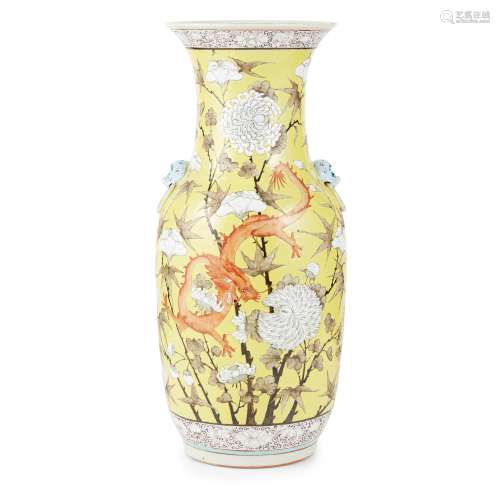 GRISAILLE-DECORATED YELLOW-GROUND 'DRAGON' VASE