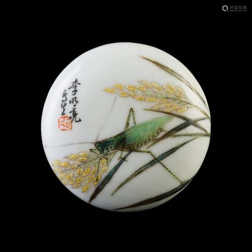 QIANJIANG ENAMELLED AND INSCRIBED CIRCULAR BOX AND COVER
