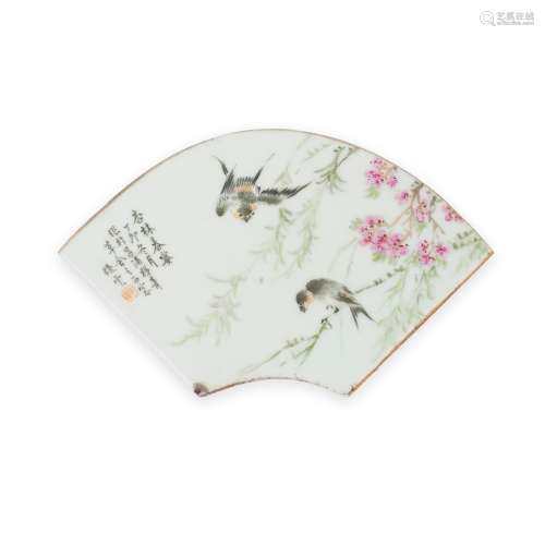 QIANJIANG ENAMELLED AND INSCRIBED PORCELAIN FAN-SHAPED PLAQUE