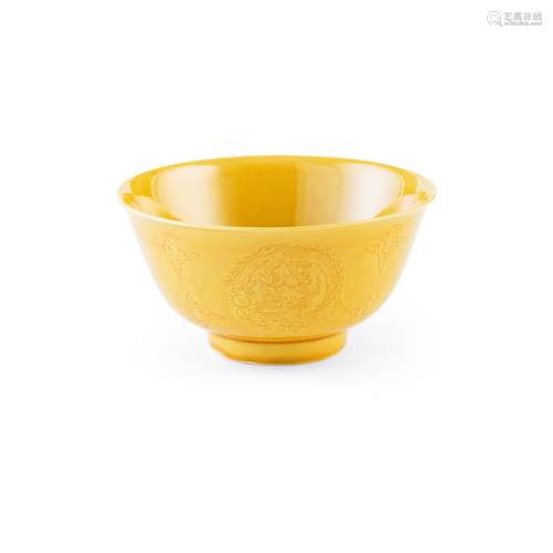 YELLOW-GLAZED 'DRAGON' DEEP BOWL