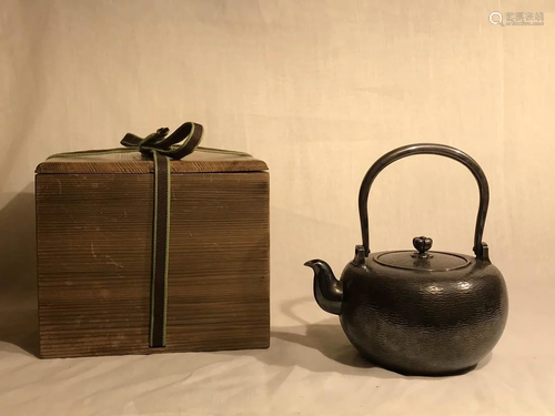 Japanese Sterling Silver Teapot with Box