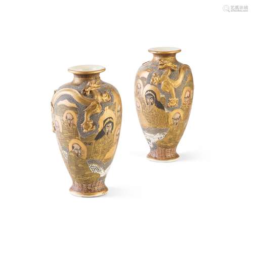 PAIR OF SATSUMA 'RAKAN' VASES