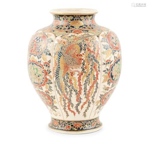 FINE SATSUMA 'PHOENIX' VASE