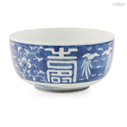 IMARI PORCELAIN BLUE AND WHITE BOWL