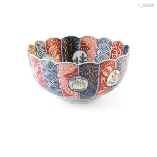 IMARI LOBED BOWL