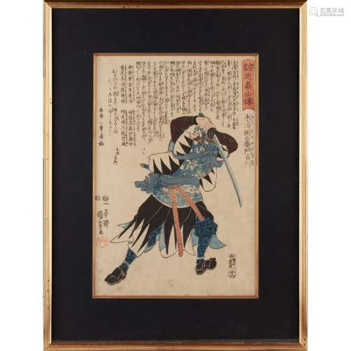 UTAGAWA KUNIYOSHI (JAPANESE 1798-1861)