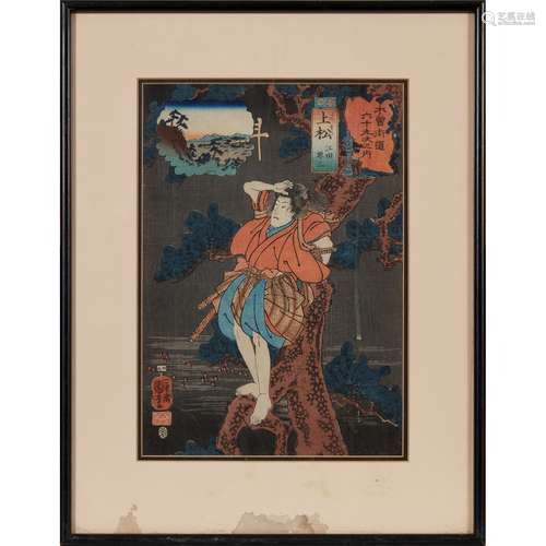 THREE JAPANESE WOODBLOCK PRINTS