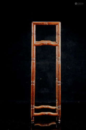 Chinese Tall Rosewood Desk Stand