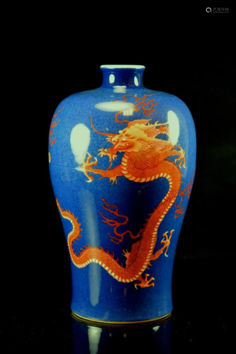 Chinese Blue Porcelain Vase with Dragon