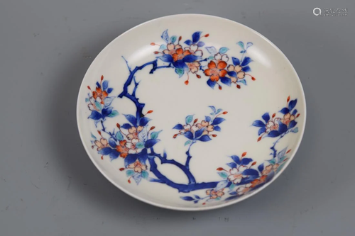 Japanese Nabeshima Porcelain Dish with Doucai