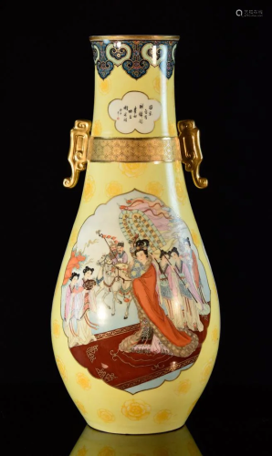 Chinese Famille Rose Porcelain Vase with Figura…