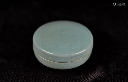 Korean Celadon Porcelain Box - Incised DÃ…