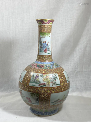 Chinese Famille Rose Porcelain Vase with Long …