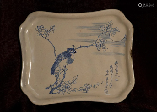 Chinese Yixin Platter with Bird Scene