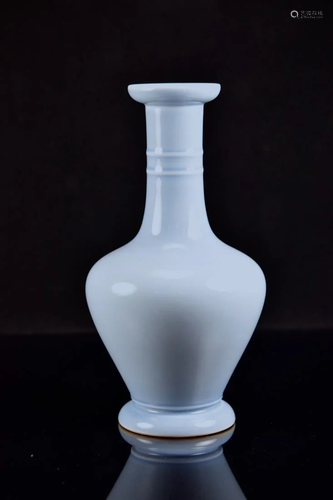 Chinese Clare de Lune Porcelain Long Neck …