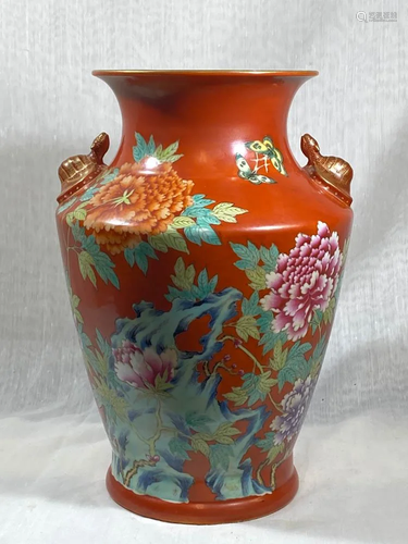 Chinese Coral Red Porcelain Vase with Bat Ear